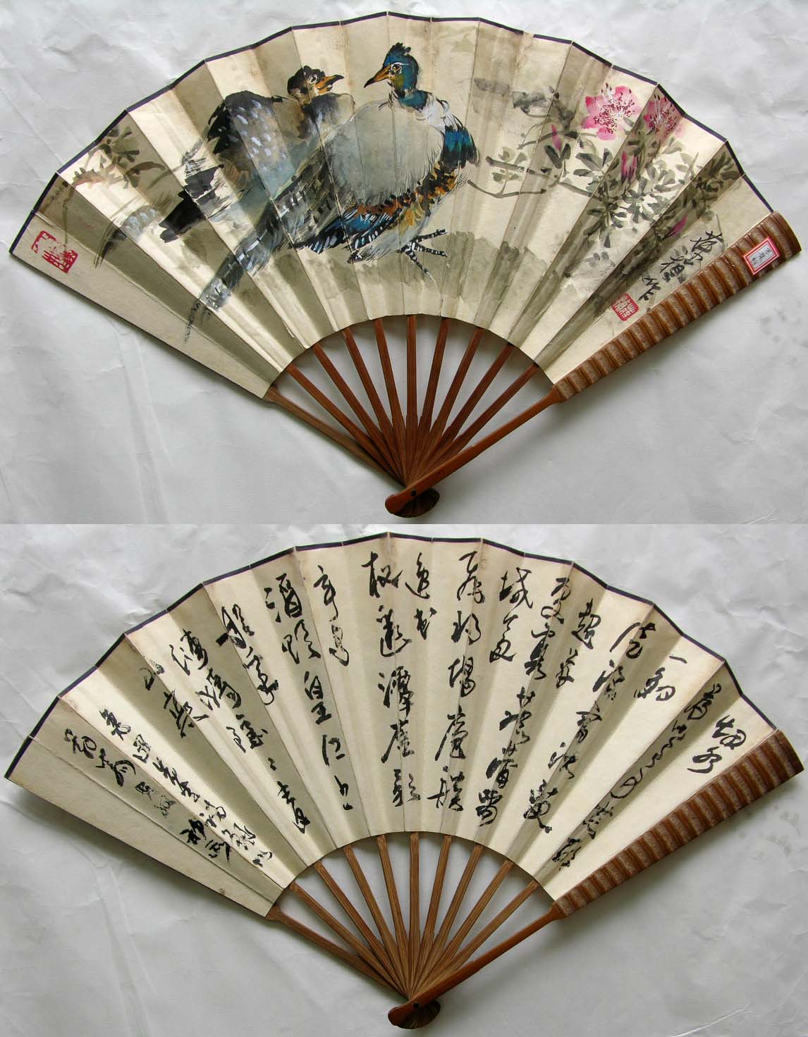 ������sbz �����ֻ���Ʒ