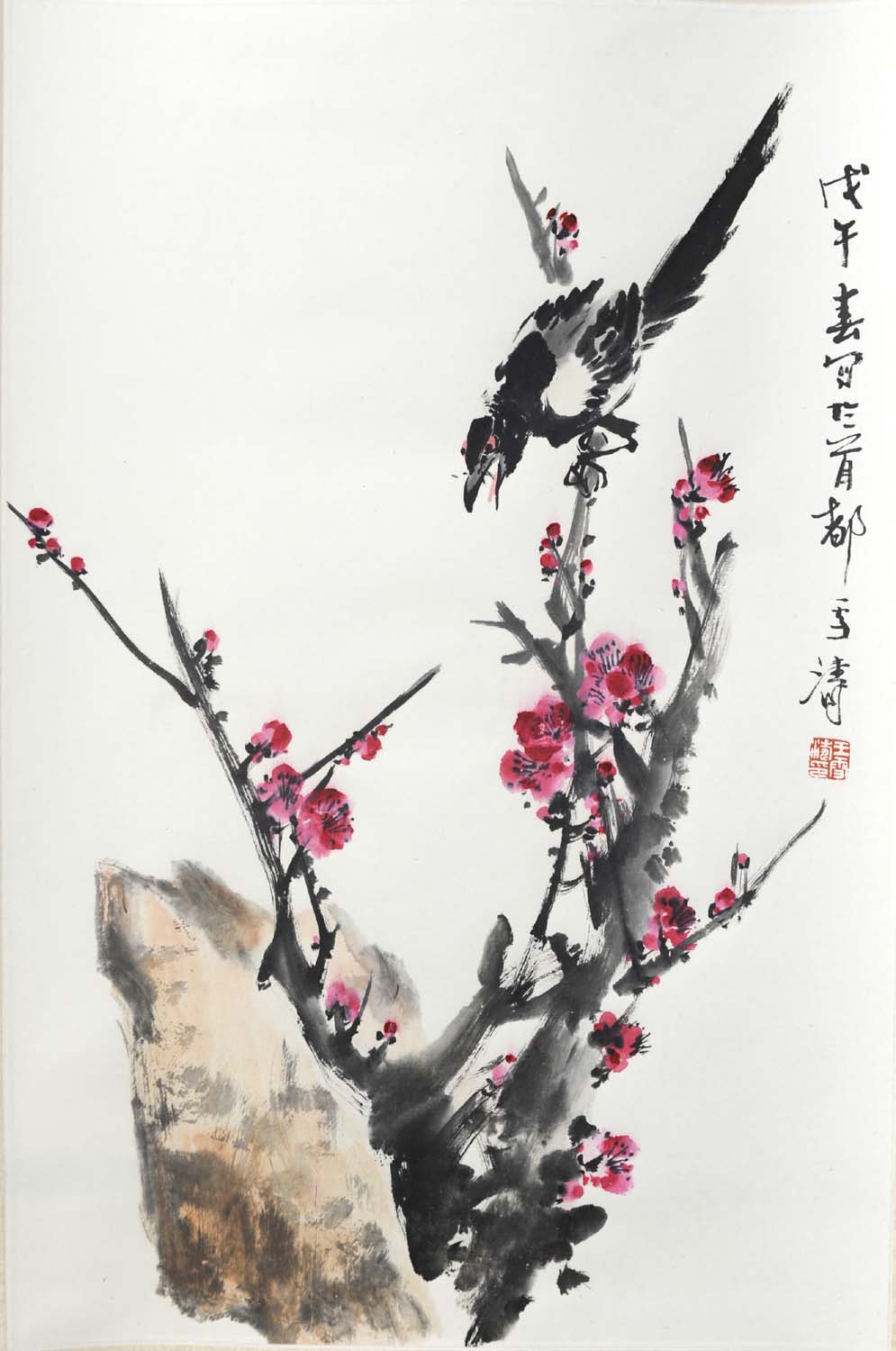 ��ѩ��wxt ϲ��֦ͷ�ֻ���Ʒ