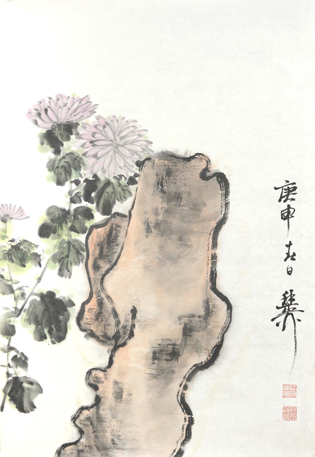 л����xzl ��ʯͼ�ֻ���Ʒ