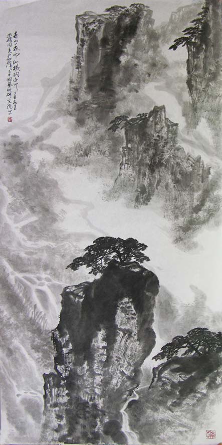 ����Ⱥyzq ɽˮ�ֻ���Ʒ