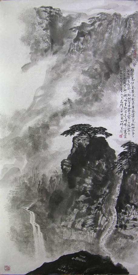 ����Ⱥyzq ɽˮ�ֻ���Ʒ