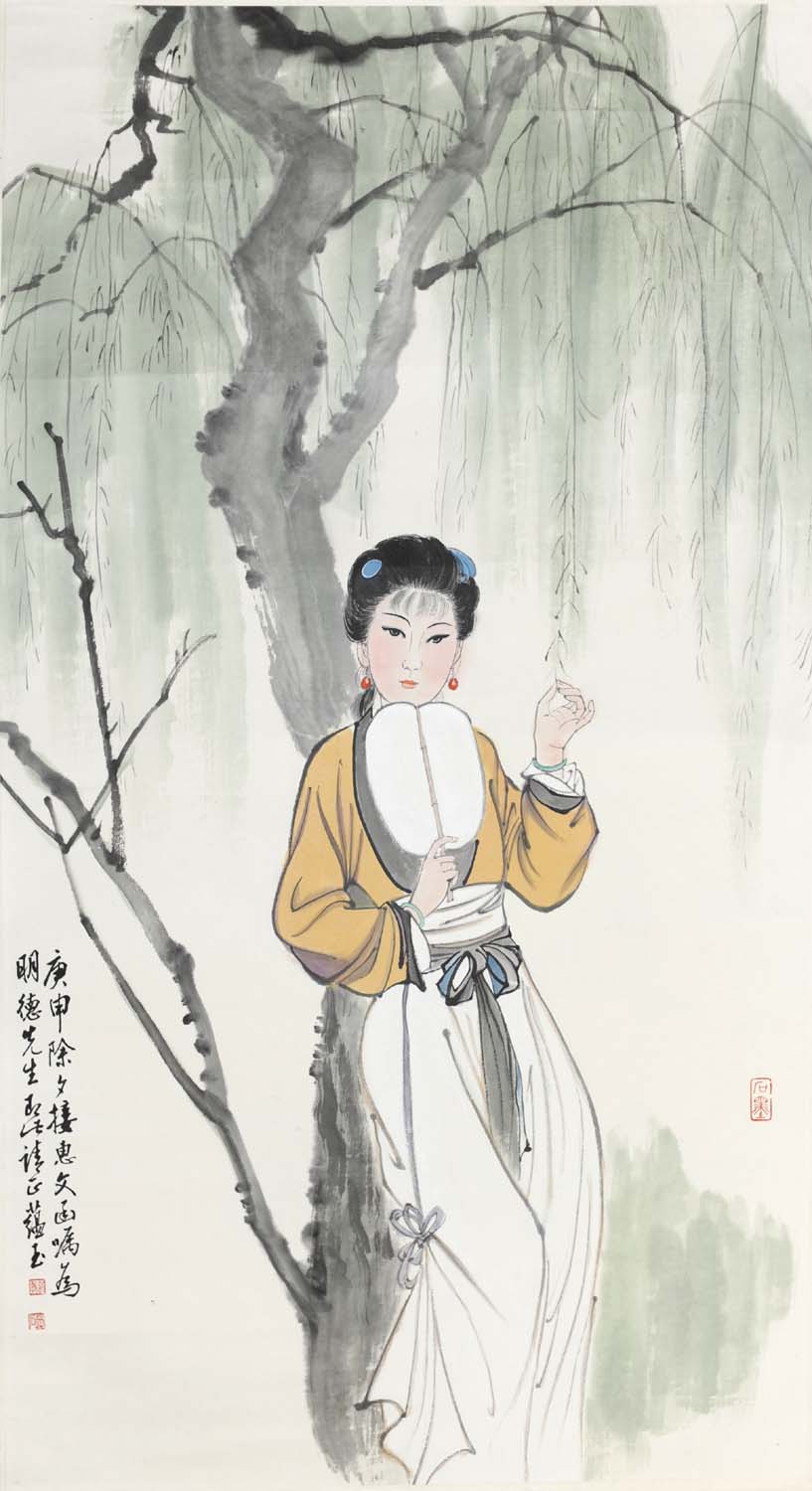 ������zyy ��Ů�ֻ���Ʒ