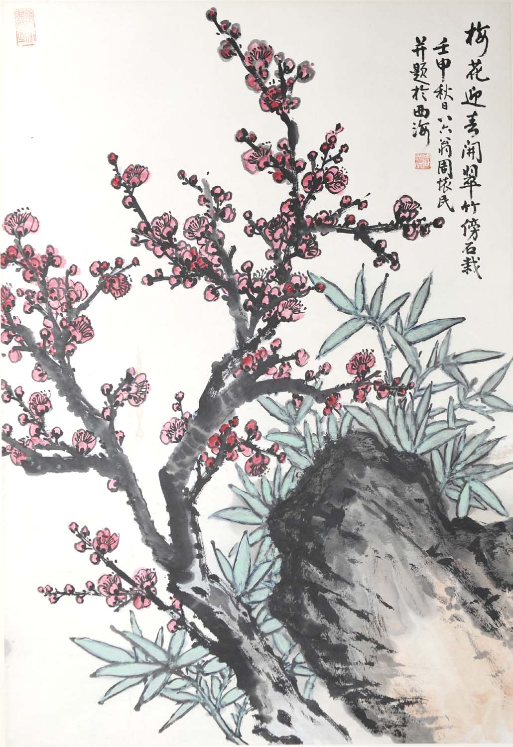 �ܻ���zhm ӭ���ֻ���Ʒ