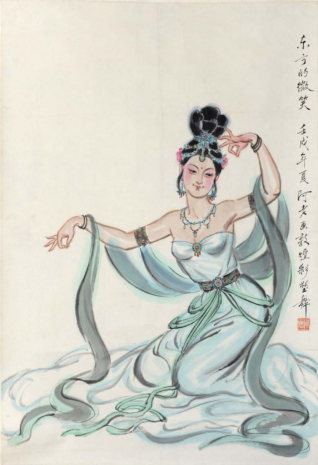 ����al ������΢Ц�ֻ���Ʒ