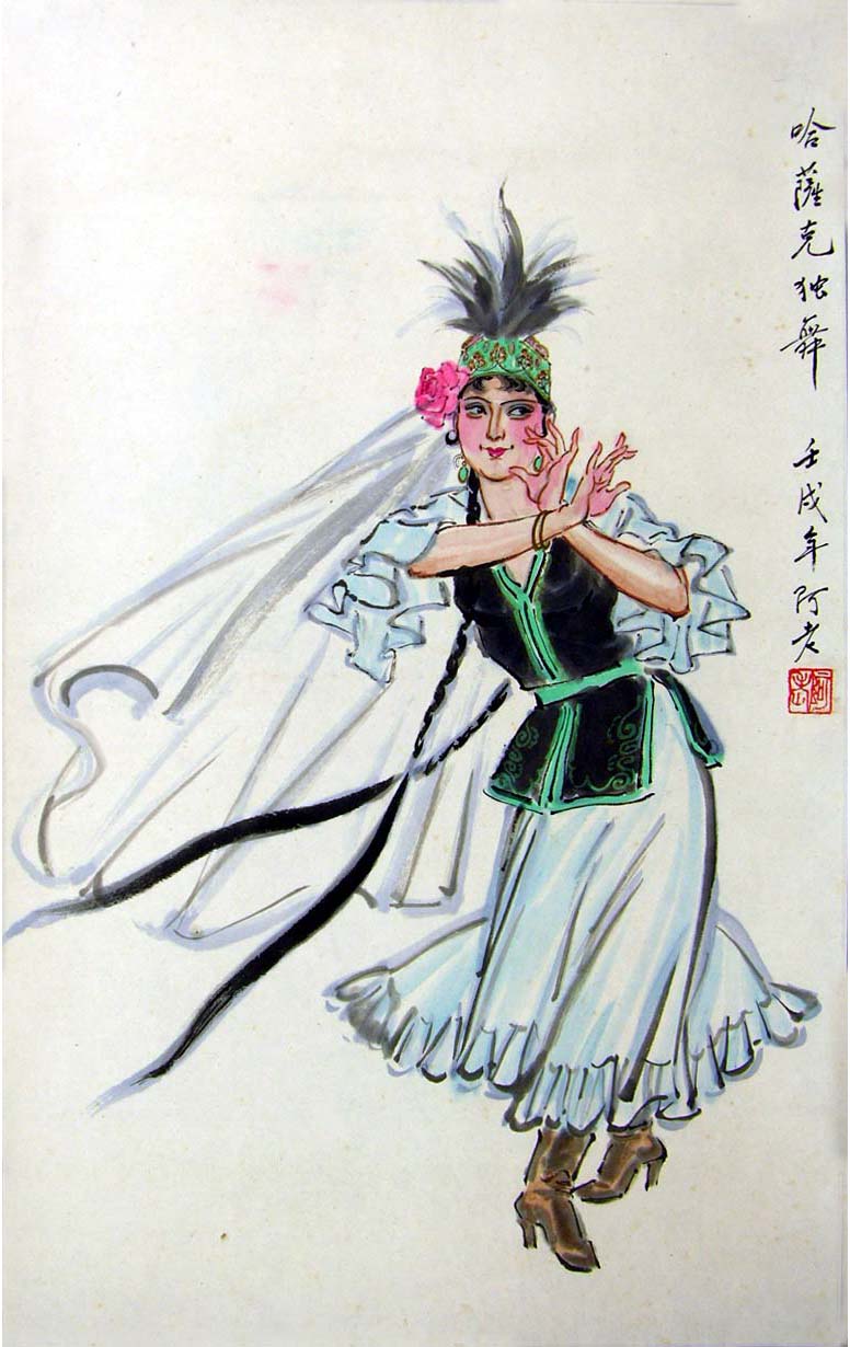 ����al �����˶����ֻ���Ʒ