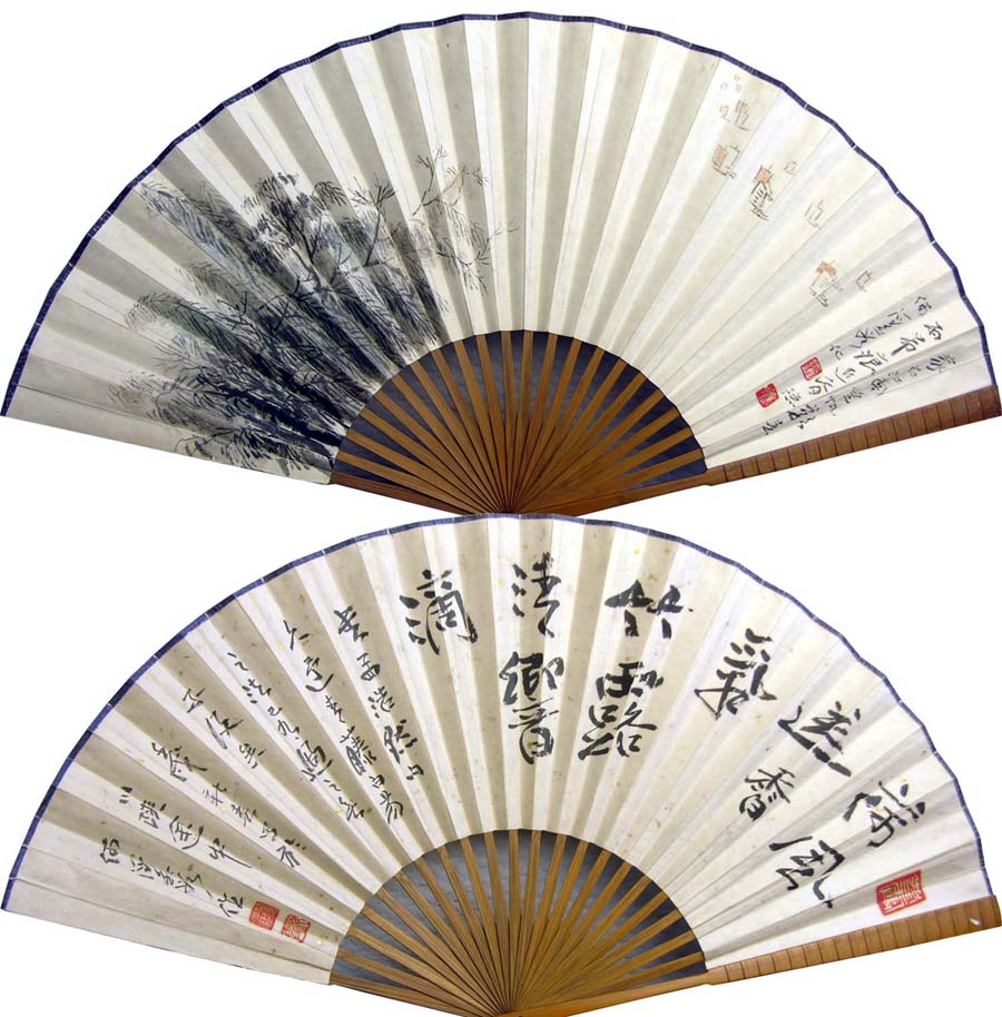 �κ�ϼhhx ��Ӱͼ�ֻ���Ʒ