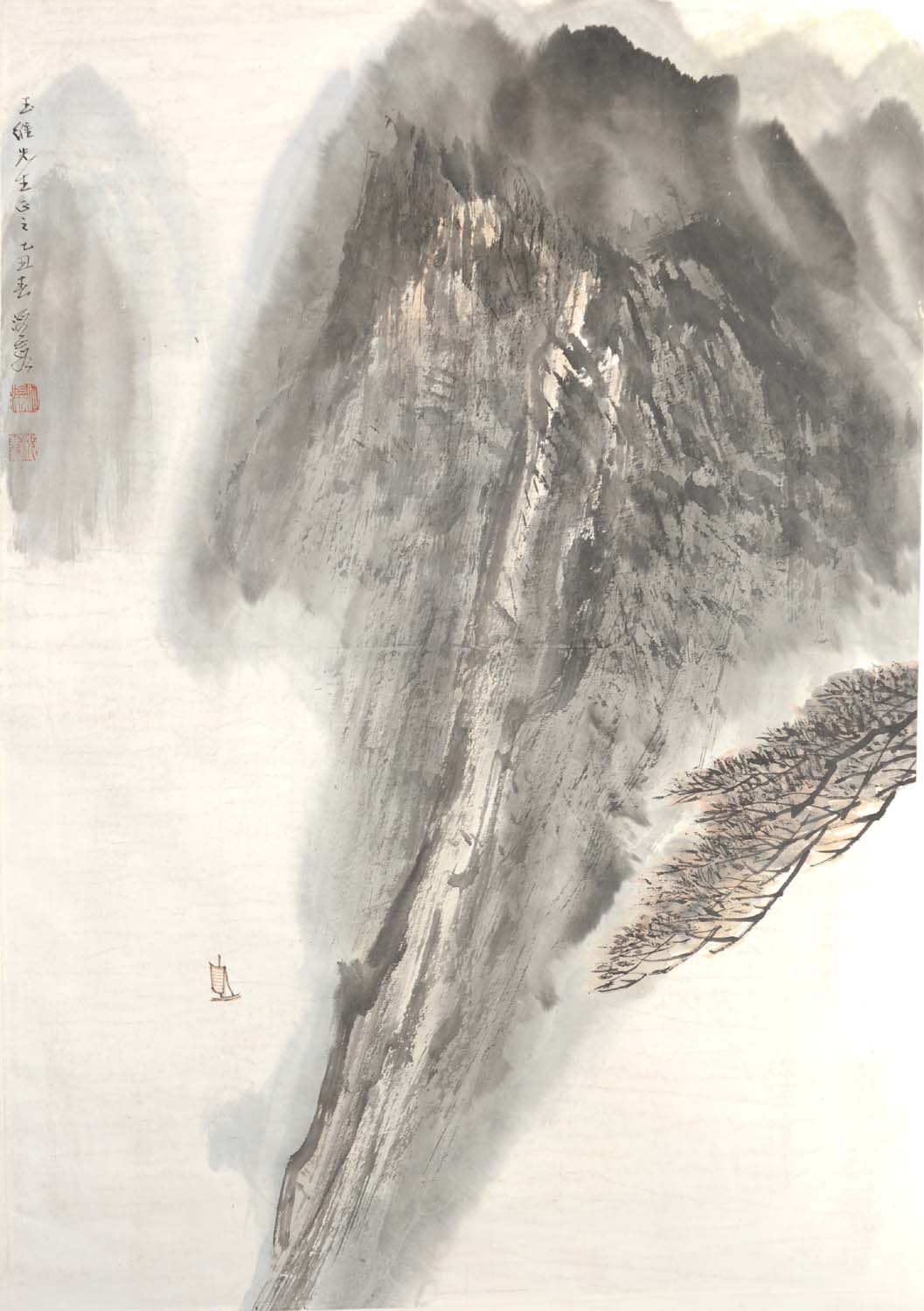 �κ�ϼhhx ��ɽ��Ӱ�ֻ���Ʒ