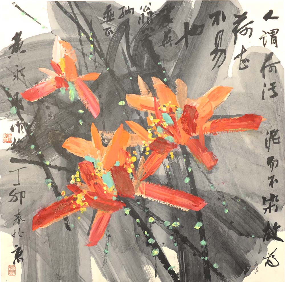 ������hbh ������Ȥ�ֻ���Ʒ