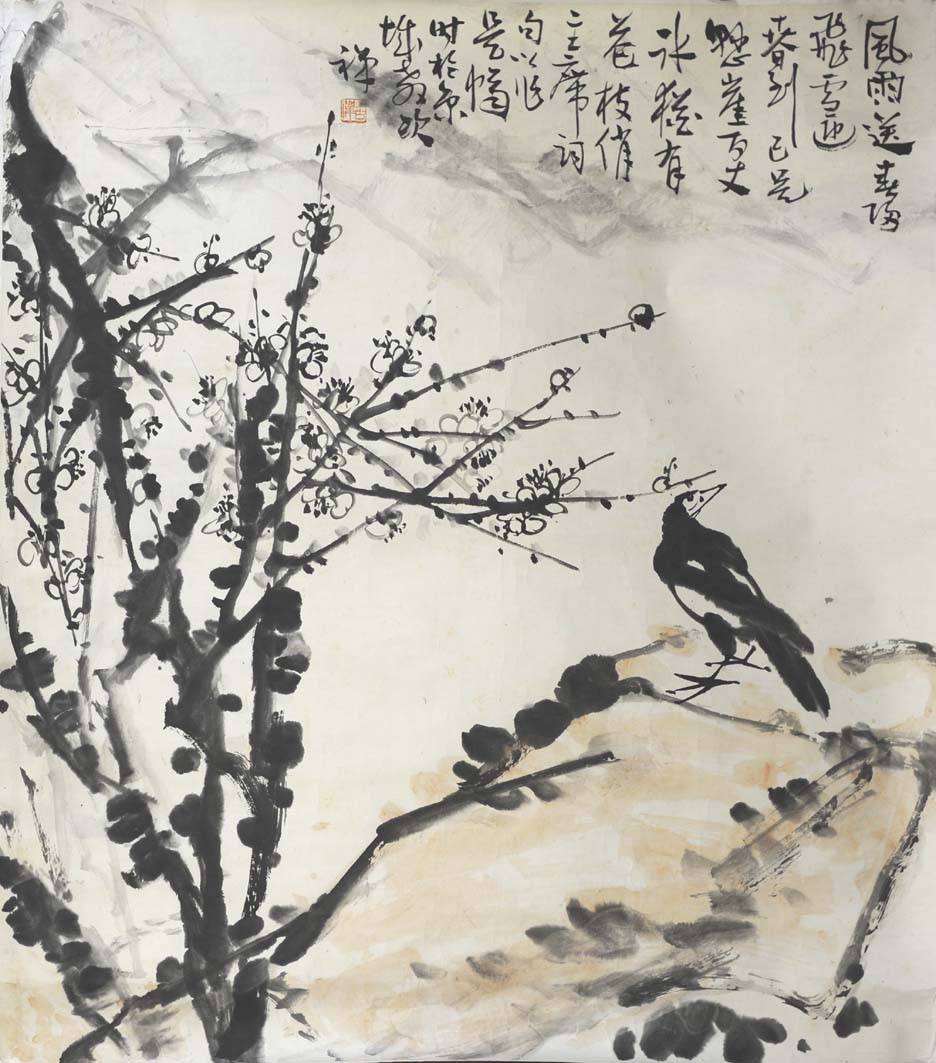 �����lkc ӽ÷�ֻ���Ʒ