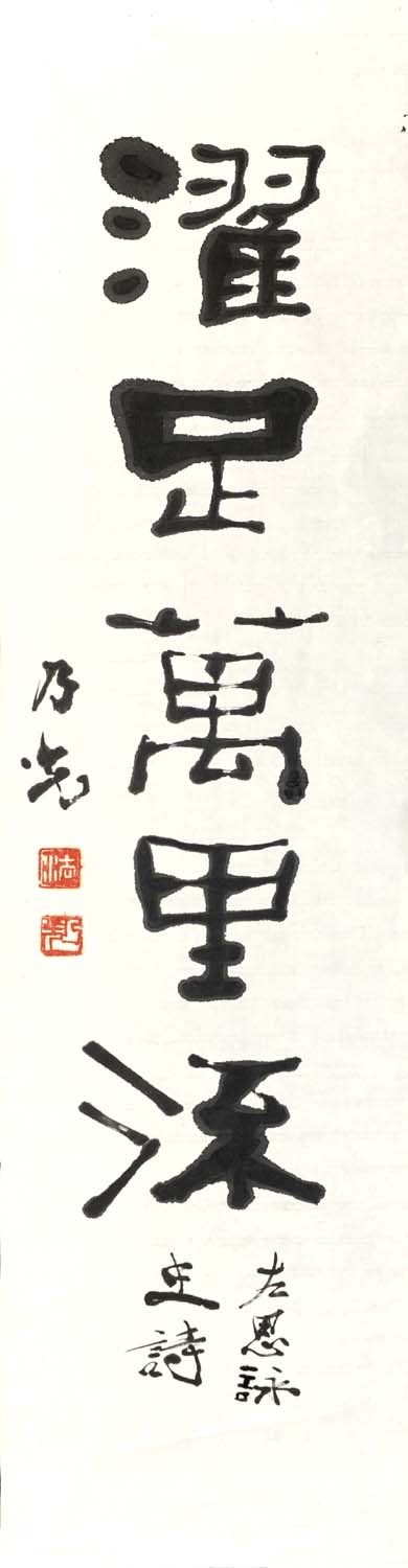 ���˹�fng �鷨�ֻ���Ʒ