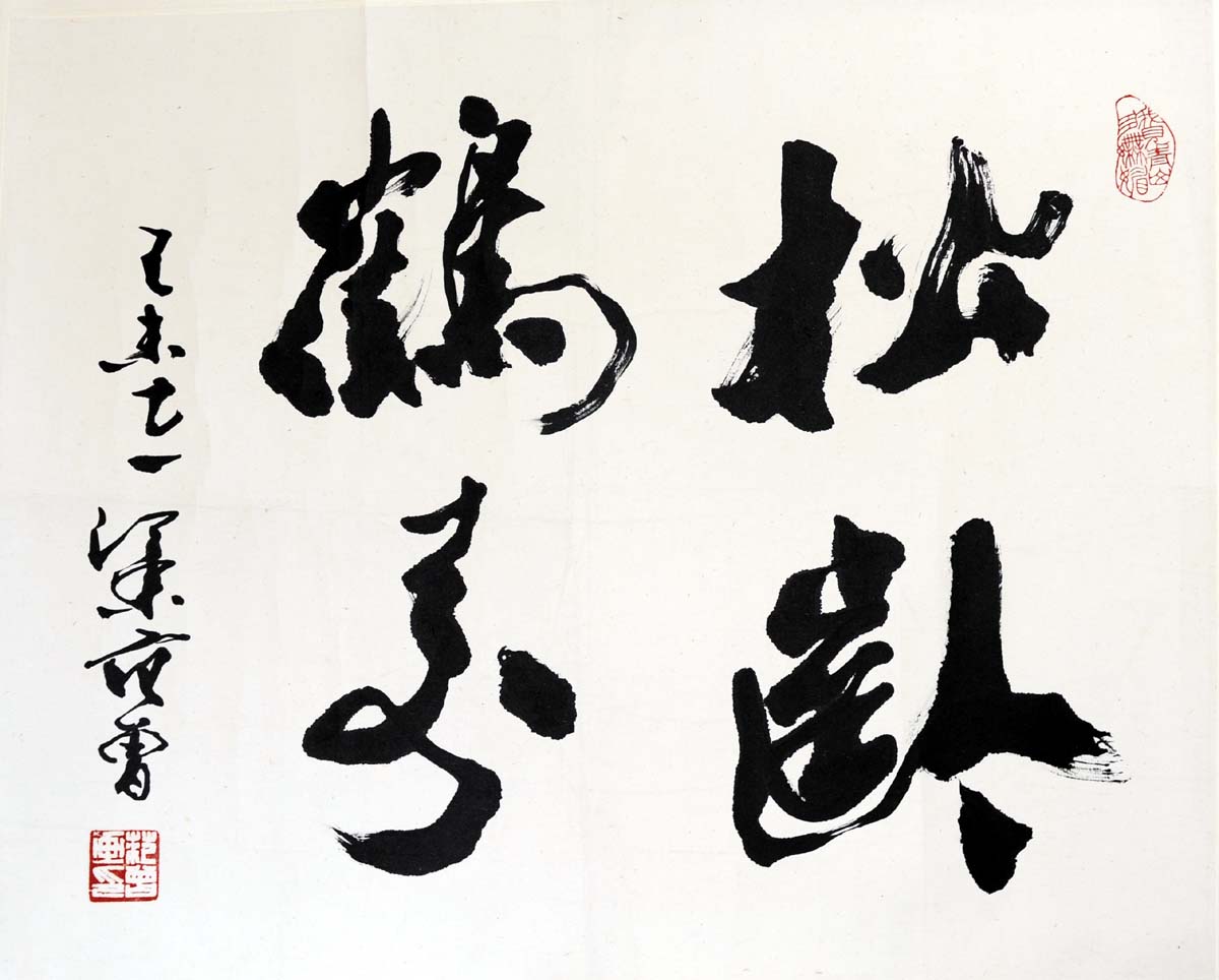 ����fz �鷨�ֻ���Ʒ