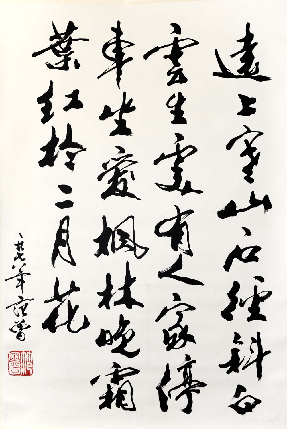 ����fz �鷨�ֻ���Ʒ