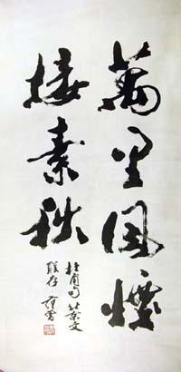 ����fz �鷨�ֻ���Ʒ