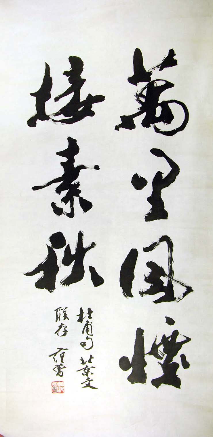 ����fz �鷨�ֻ���Ʒ