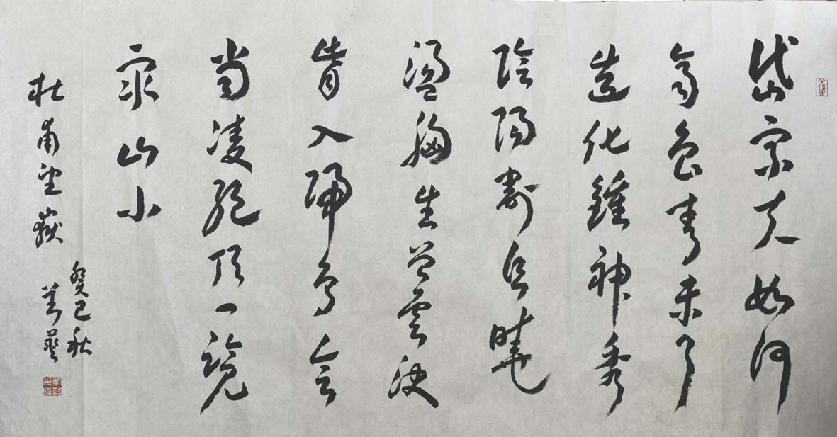 ����ly �鷨�ֻ���Ʒ