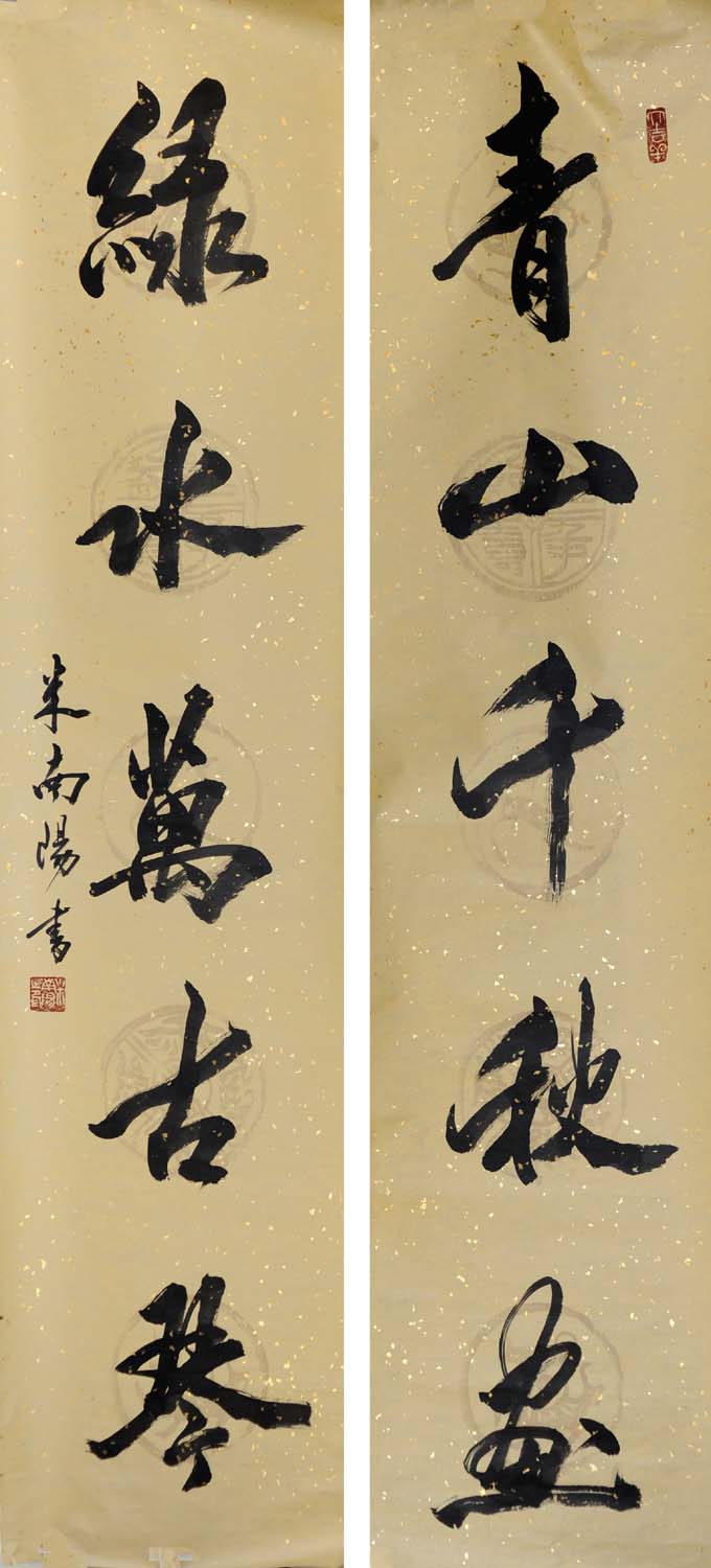 ������mny �鷨�ֻ���Ʒ