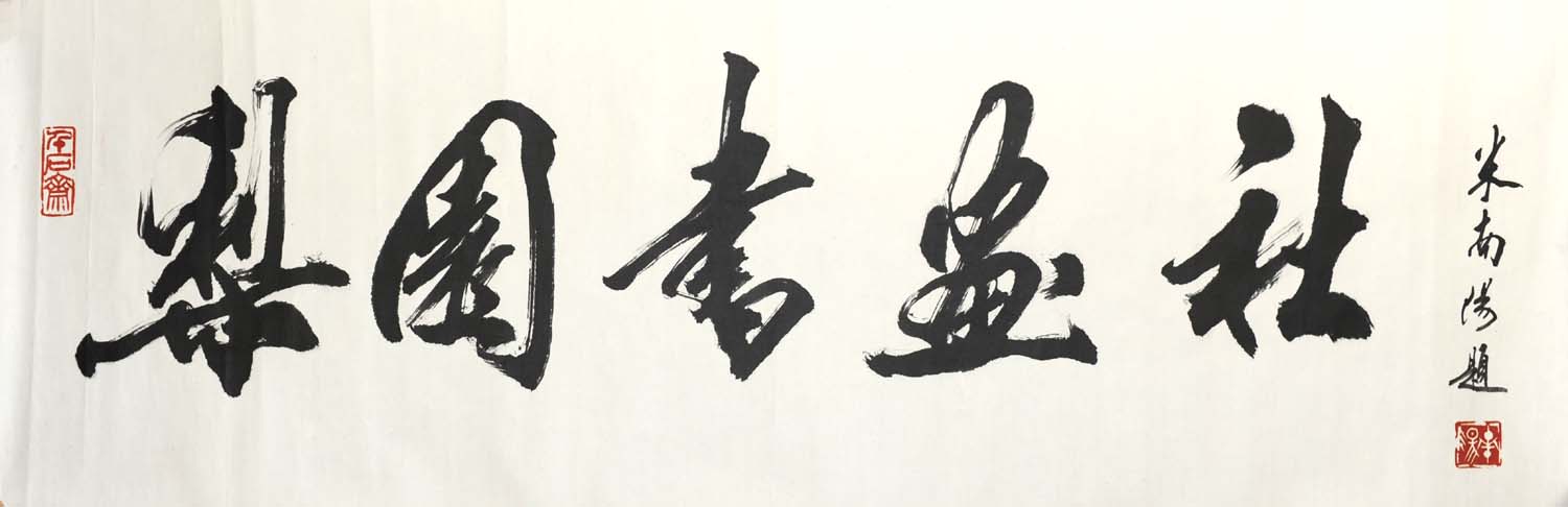 ������mny �鷨�ֻ���Ʒ