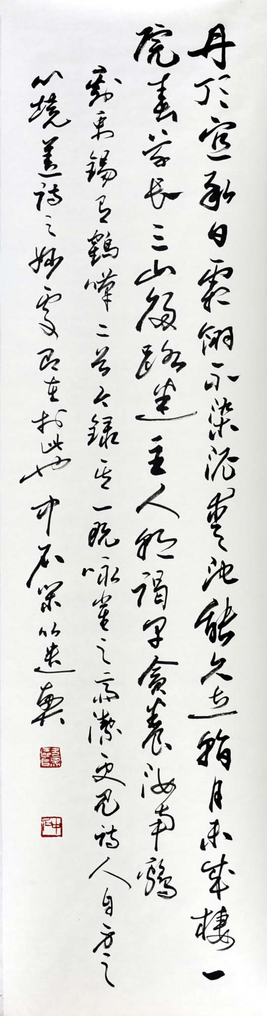 ŷ����ʯoyzs �鷨�ֻ���Ʒ