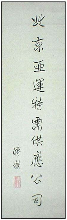 �߽�pj �鷨�ֻ���Ʒ