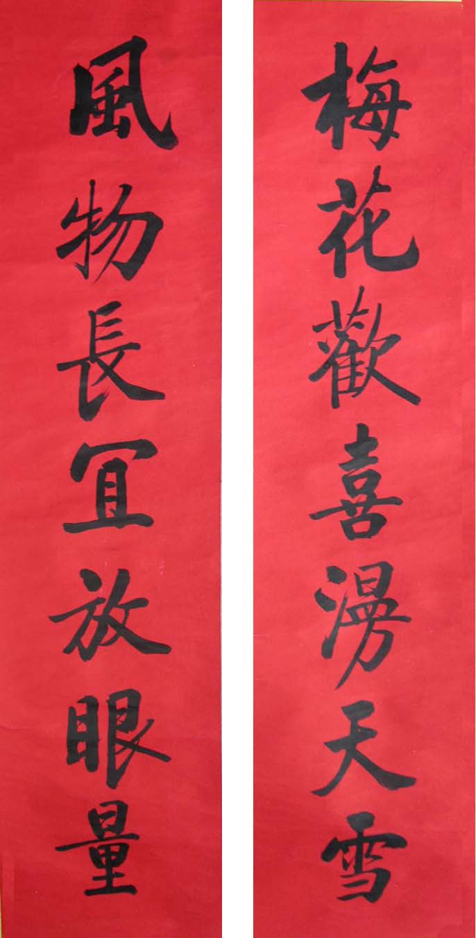 ����qg �鷨�ֻ���Ʒ