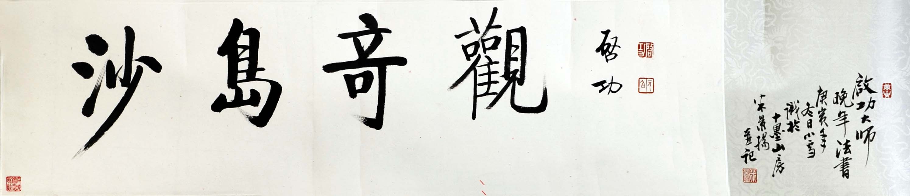 ����qg �鷨�ֻ���Ʒ