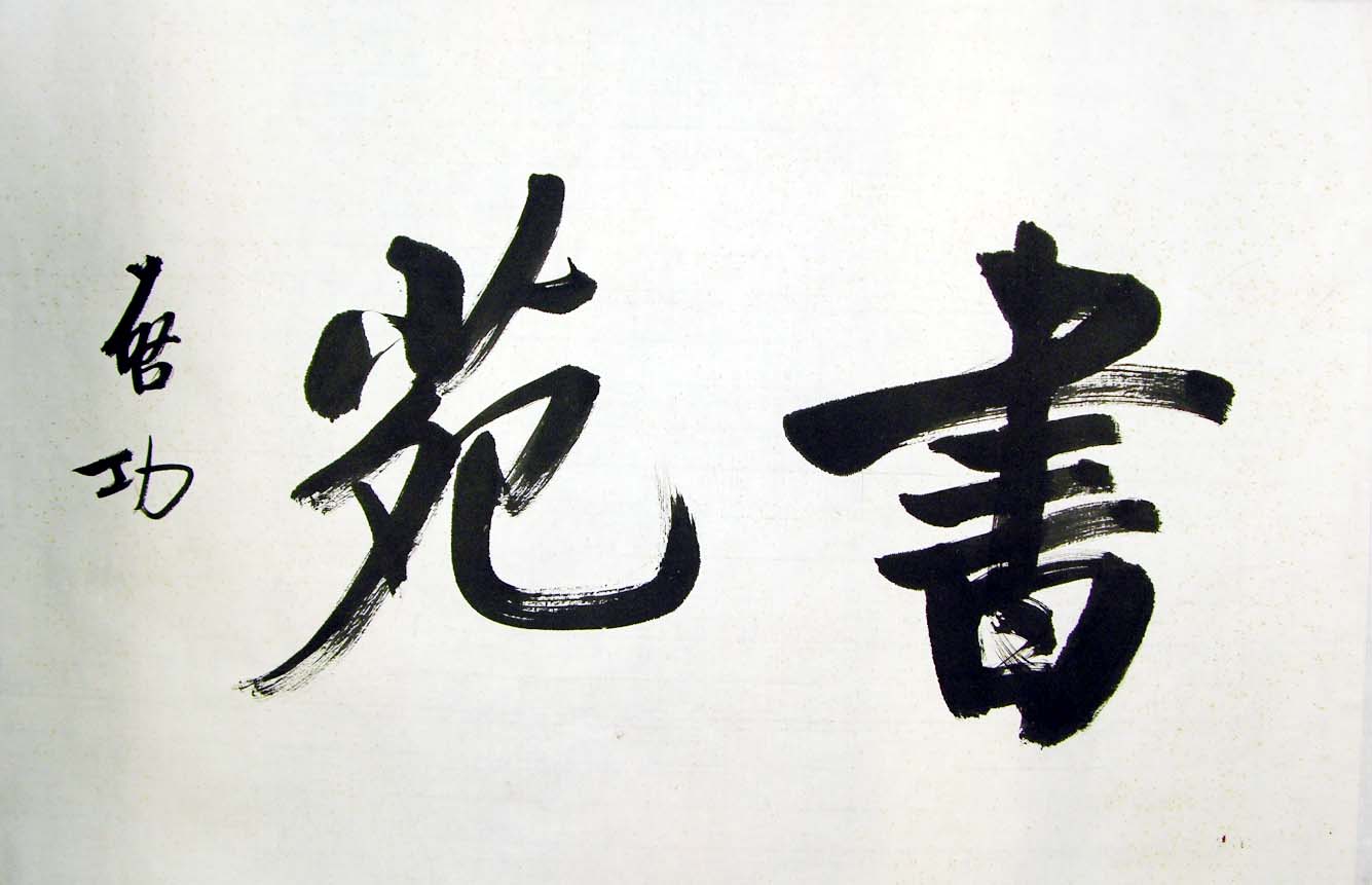 ����qg �鷨�ֻ���Ʒ