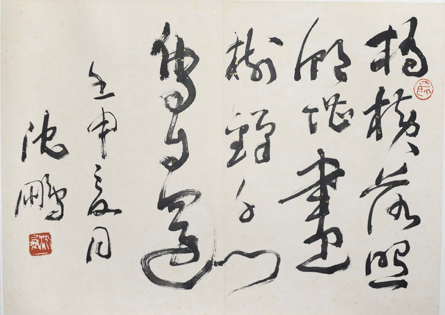 ����sp �鷨�ֻ���Ʒ