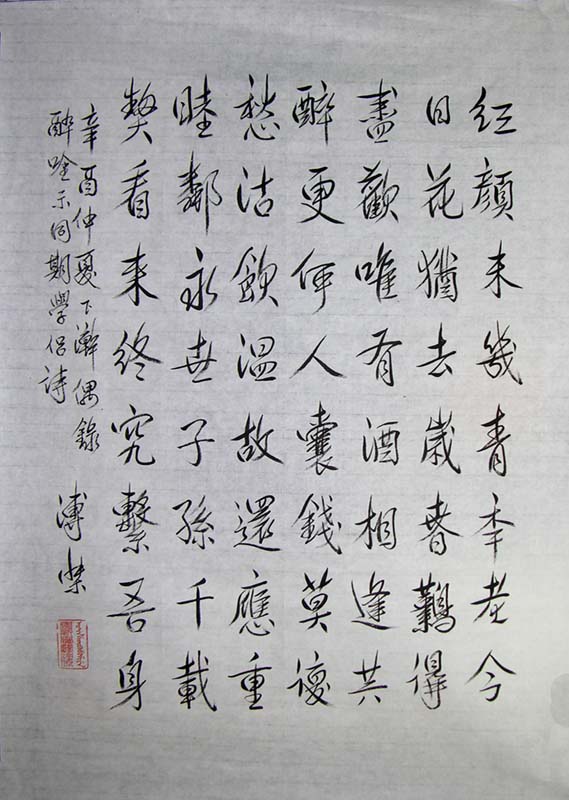 �߽�pj �鷨�ֻ���Ʒ