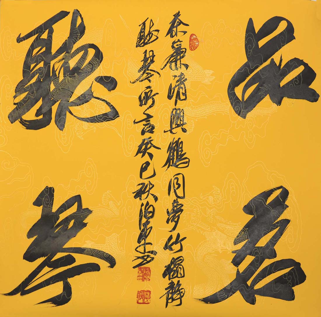 �ﲮƽtbp �鷨�ֻ���Ʒ