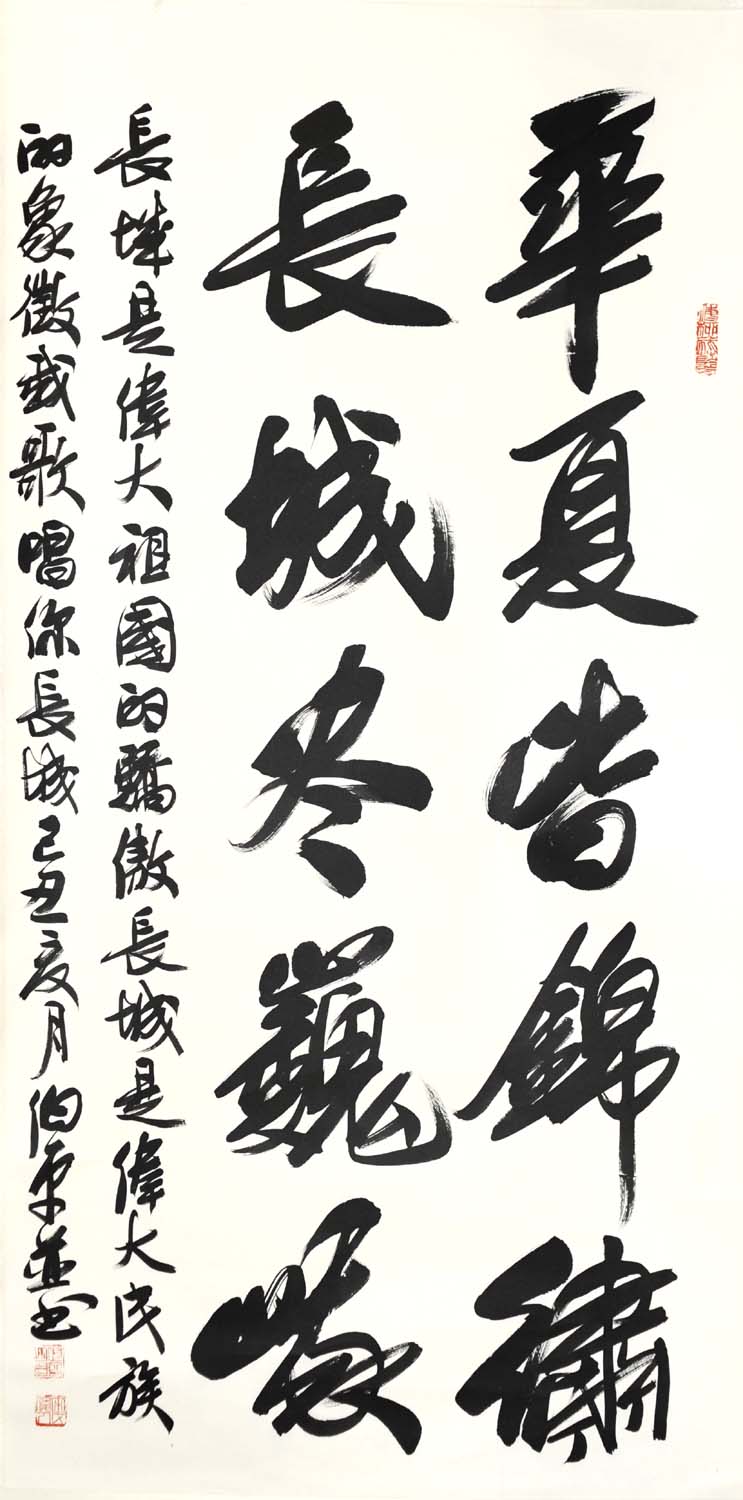 �ﲮƽtbp �鷨�ֻ���Ʒ