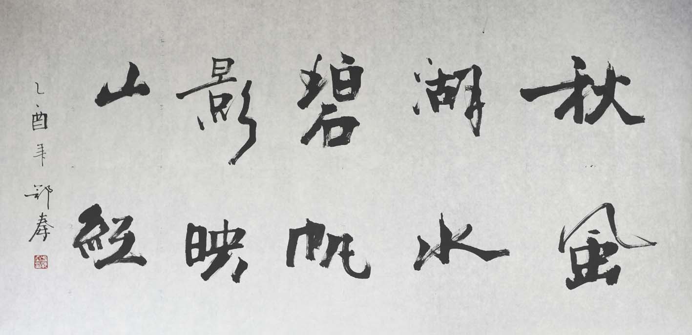 ������feq �鷨�ֻ���Ʒ