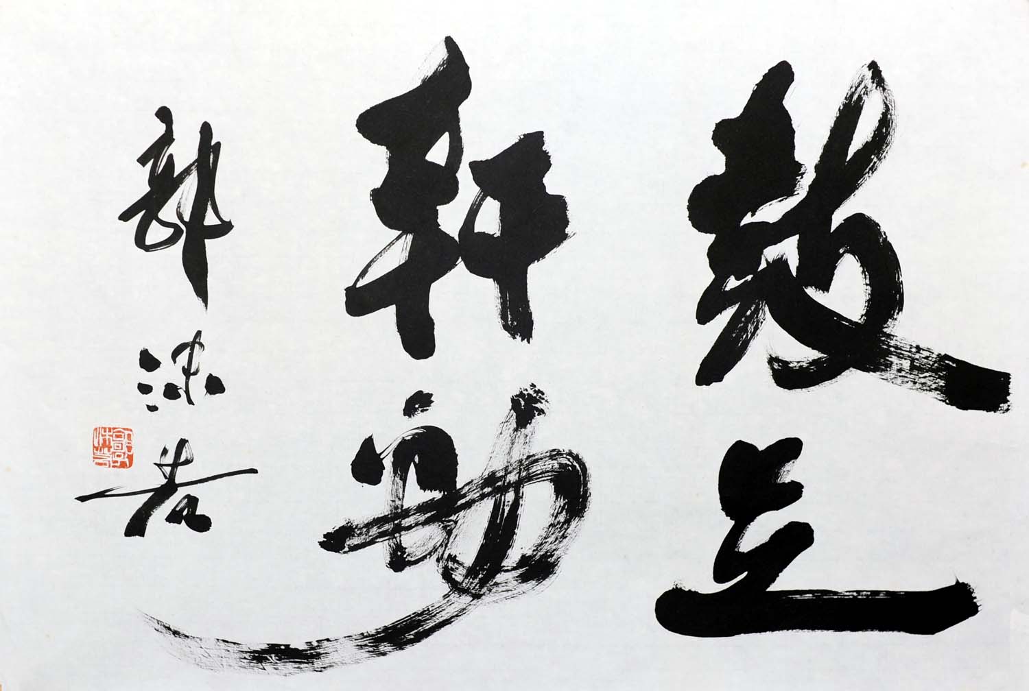 ��ĭ��gmr �鷨�ֻ���Ʒ