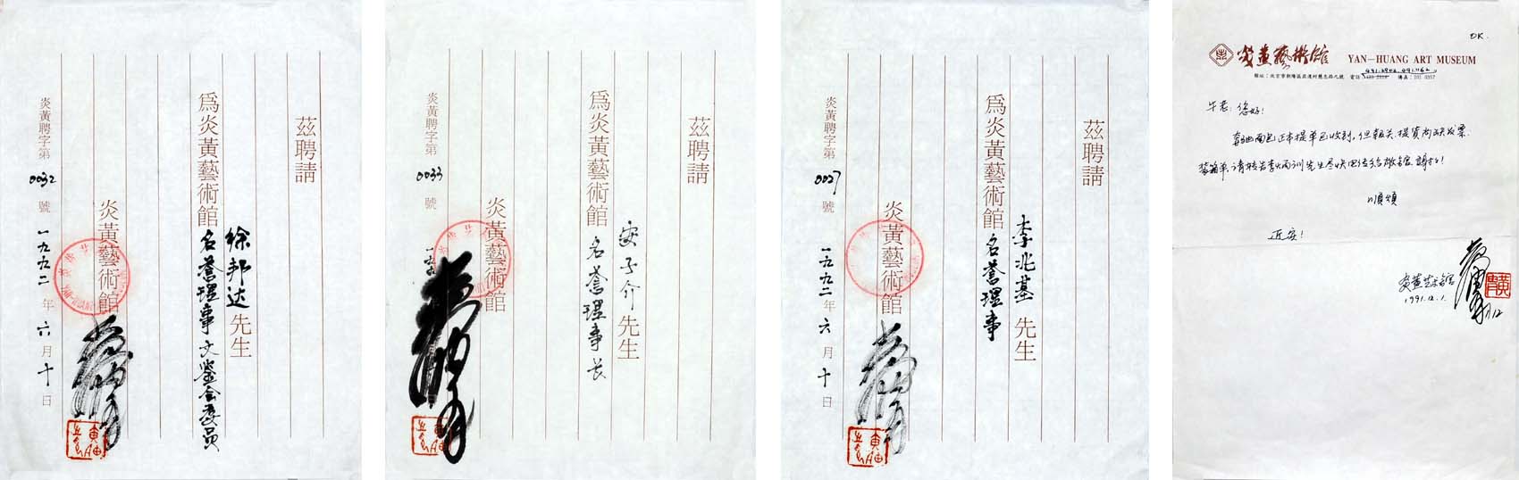 ����hz �����ֻ���Ʒ