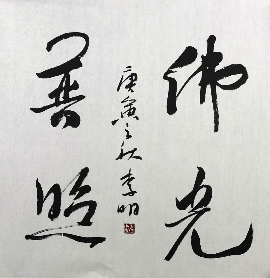 ����lm �鷨�ֻ���Ʒ