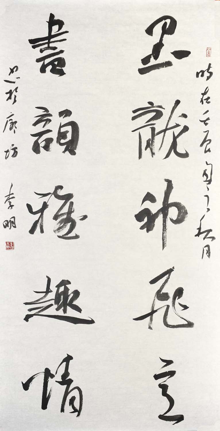 ����lm �鷨�ֻ���Ʒ