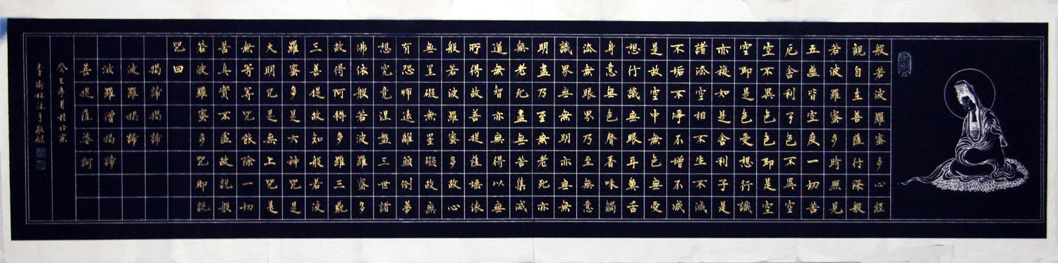 ������lyl �鷨�ľ��ֻ���Ʒ