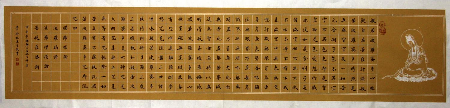 ������lyl �鷨�ľ��ֻ���Ʒ