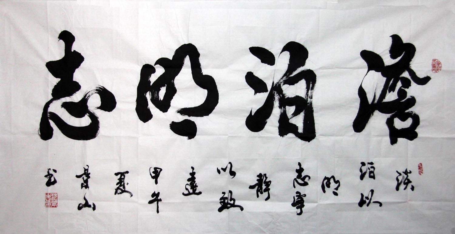 κ��ɽwjs ������־�ֻ���Ʒ