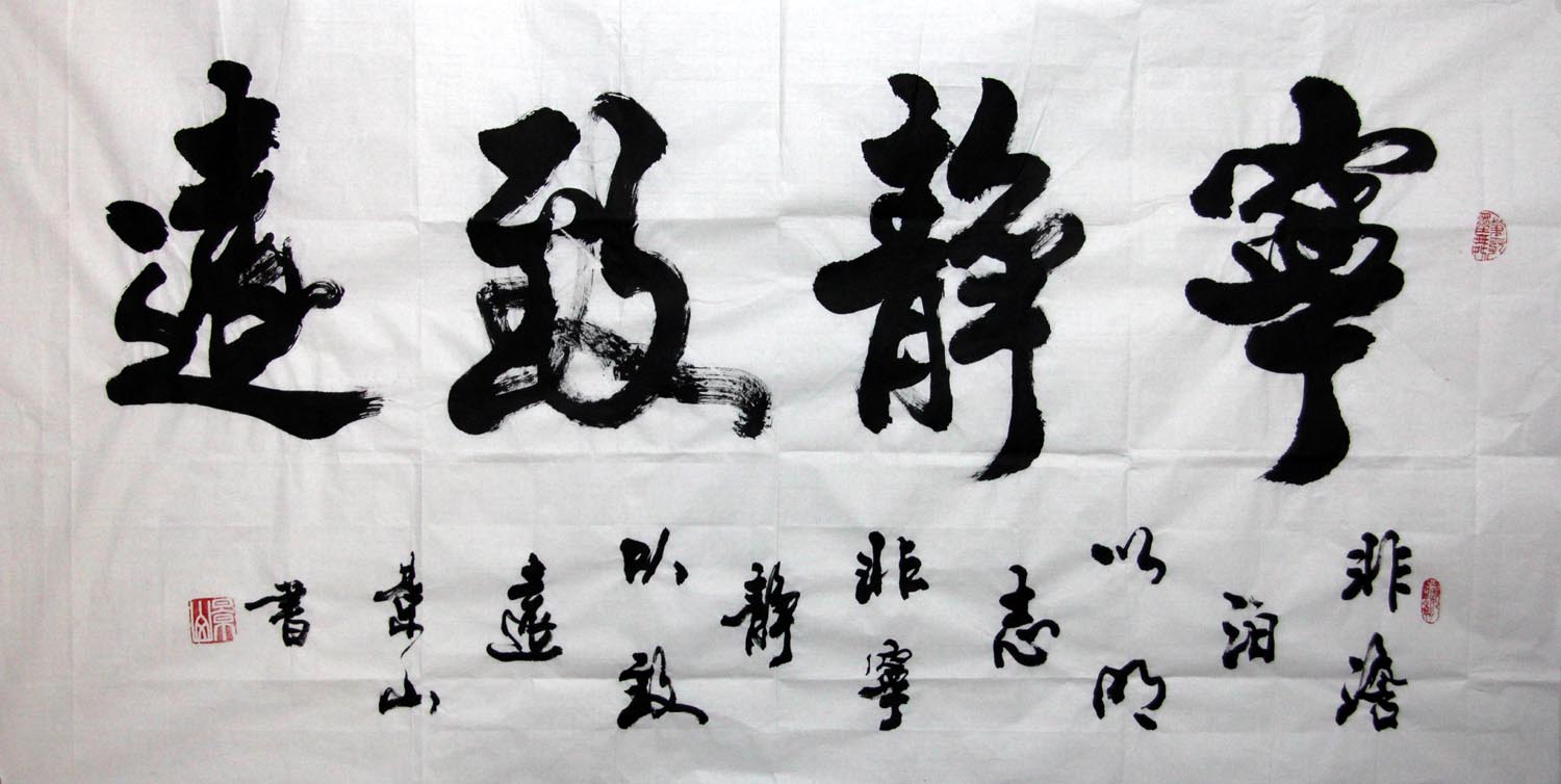 κ��ɽwjs ������Զ�ֻ���Ʒ