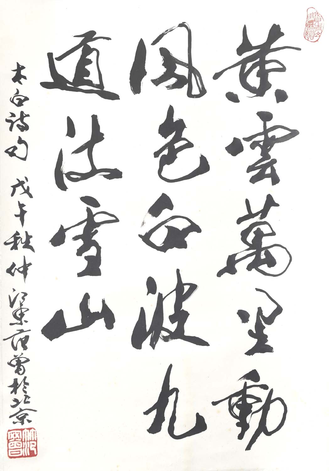 ����fz �鷨�ֻ���Ʒ