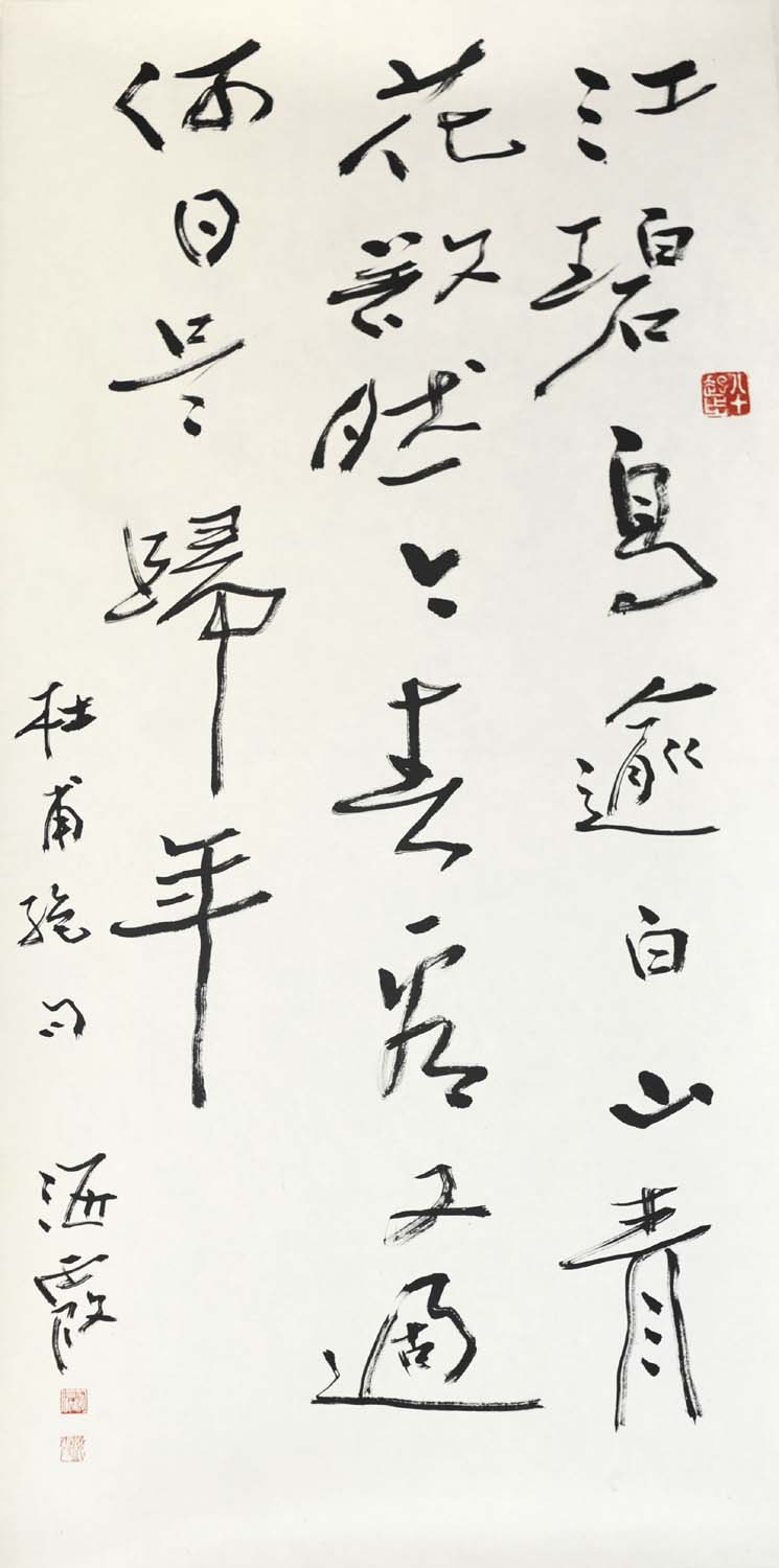 �κ�ϼhhx �鷨�ֻ���Ʒ