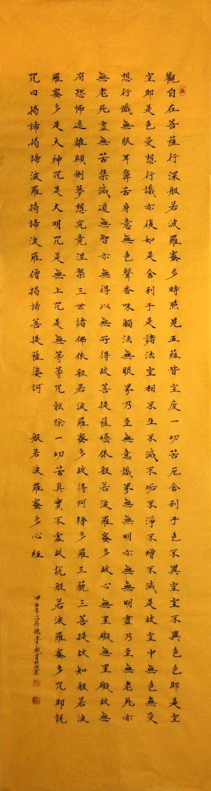 �����lcd �鷨�ľ��ֻ���Ʒ