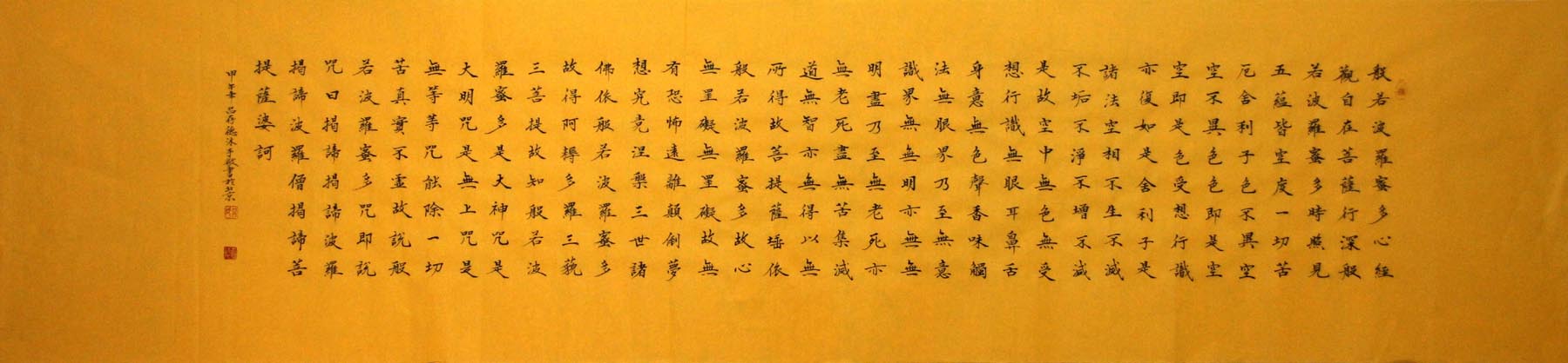 �����lcd �鷨�ľ��ֻ���Ʒ