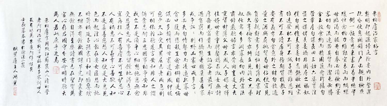 �ɺ�Ҷlhy �鷨�ֻ���Ʒ