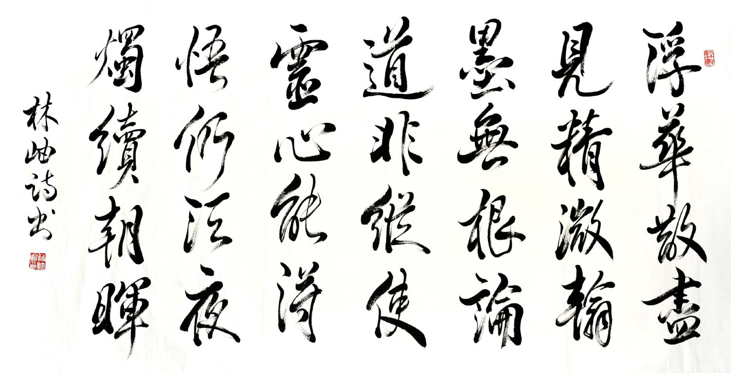 ���lx �鷨�ֻ���Ʒ