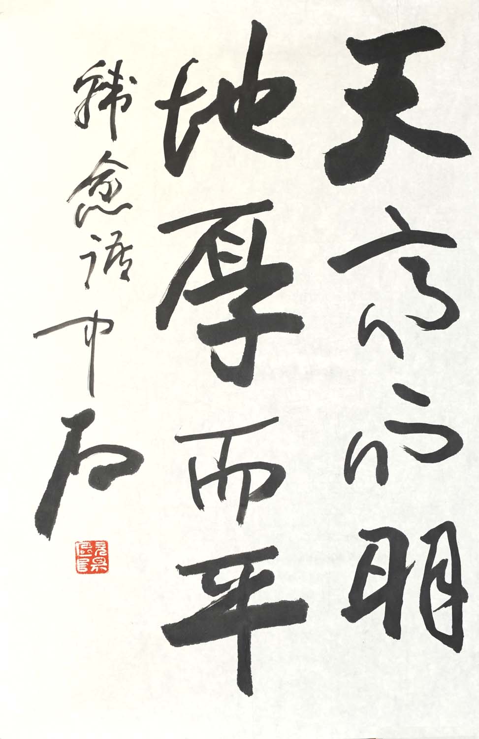 ŷ����ʯoyzs �鷨�ֻ���Ʒ