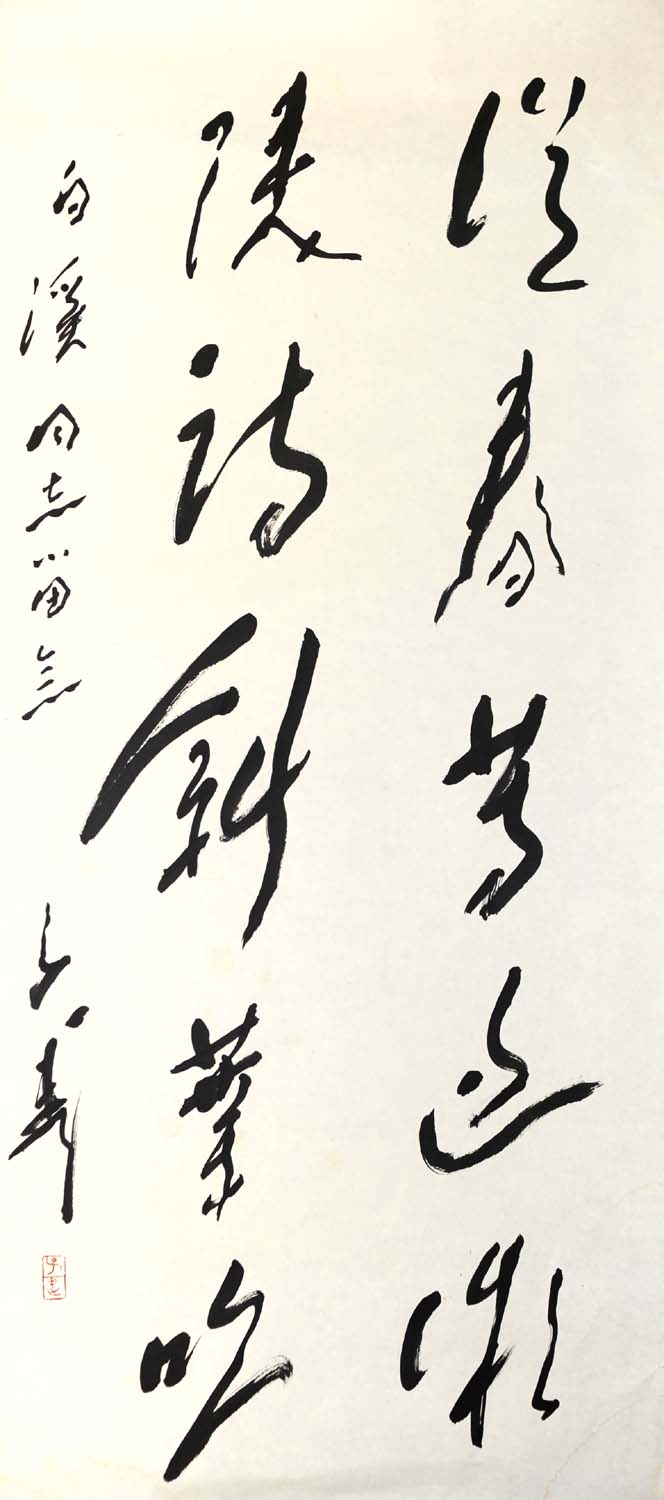 ������wzw �鷨�ֻ���Ʒ