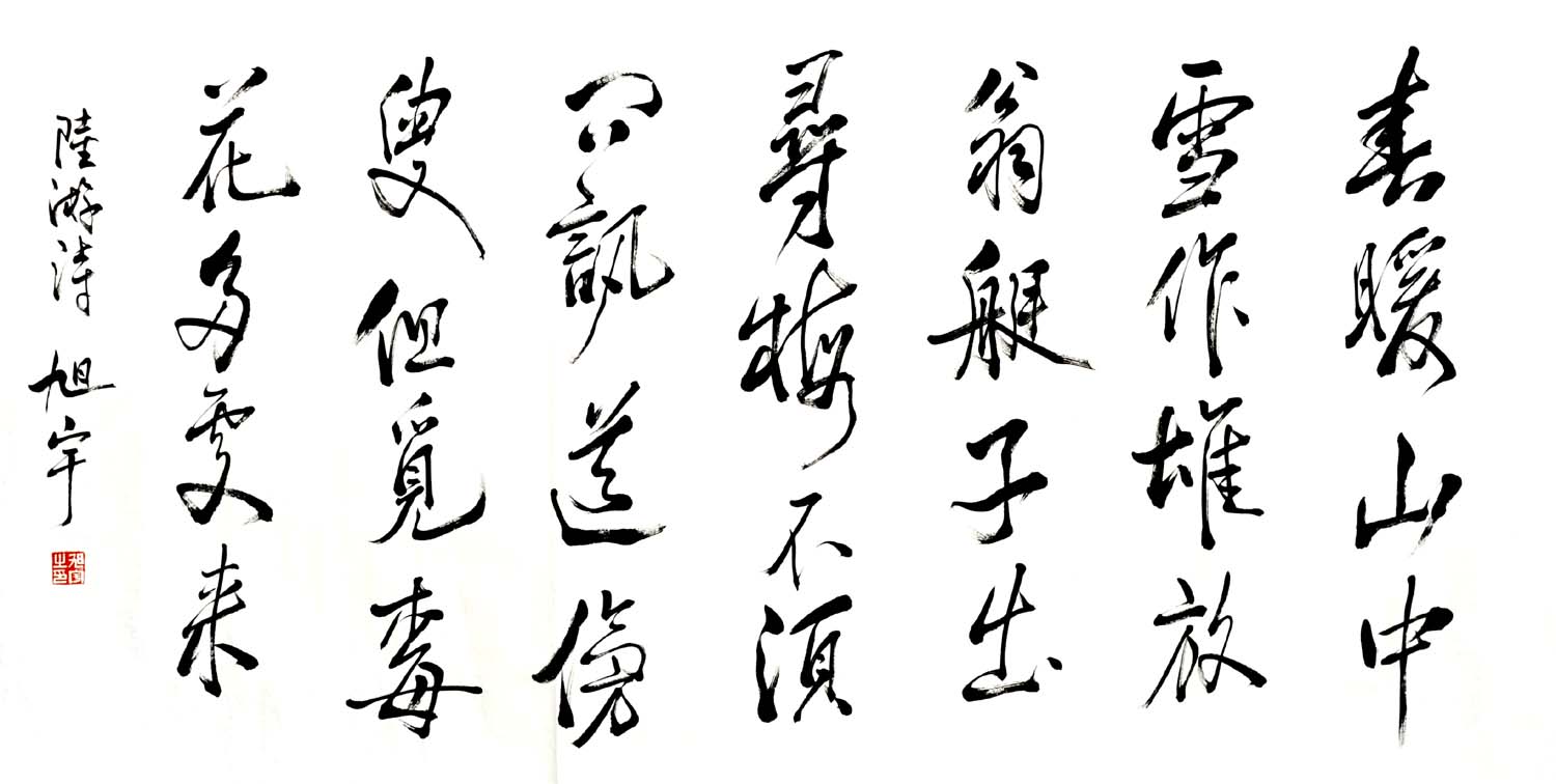 ����xy �鷨�ֻ���Ʒ