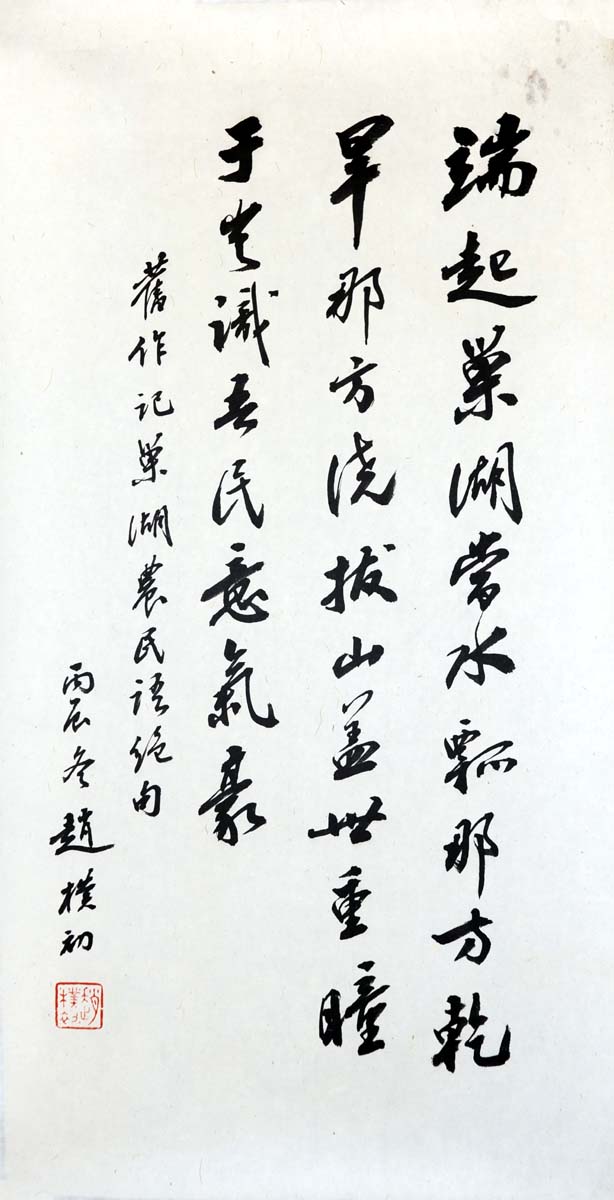 ���ӳ�zpc �鷨�ֻ���Ʒ