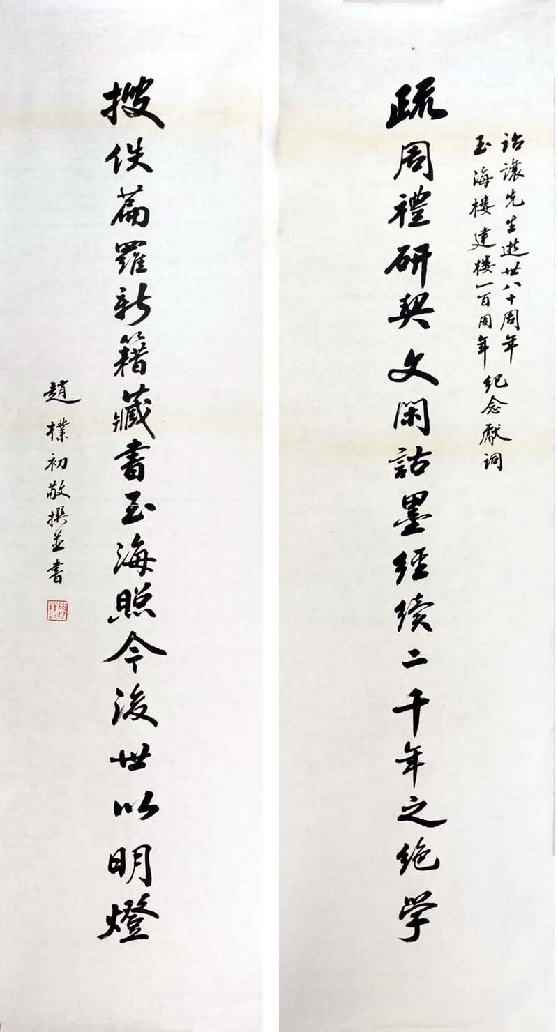 ���ӳ�zpc �鷨�ֻ���Ʒ